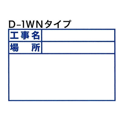 ڵ ̼ӥ塼ܡ D-1WN ۥ磻