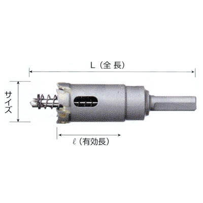 トリプル SHP-50 超硬ロングホルソー(回転用) - 【通販ショップe-道具